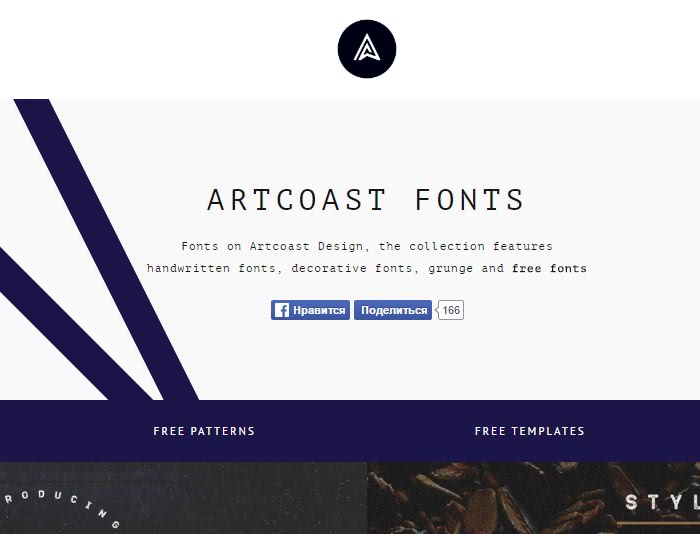 Fonte type download gratuito